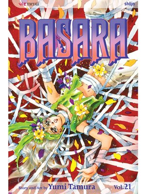 cover image of Basara, Volume 21